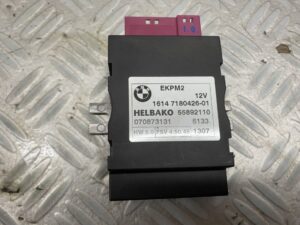 Brandstofpomp module