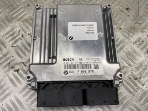Computer dme ecu